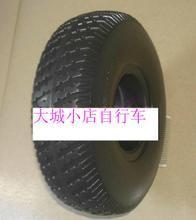 【電動(dòng)車實(shí)心胎】最新最全電動(dòng)車實(shí)心胎 產(chǎn)品參考信息
